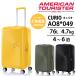  бесплатная доставка стандартный товар чемодан american two li Star kyu rio spinner 73 AO8*049 76L Carry кейс Samsonite 