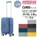  чемодан Carry кейс машина внутри принесенный стандартный товар american two li Star kyu rio spinner 55 EXP 33-42L книжка открытие S размер AO8*055 повышение функция 