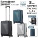  бесплатная доставка стандартный товар чемодан машина внутри принесенный Samsonite Zip liksFT 33 42 L spinner 55 S размер UE9*001 передний открытый повышение Samsonite