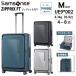  бесплатная доставка стандартный товар чемодан Samsonite Zip liksFT 76 92 L spinner 68 экстракт хлеб двойной M размер UE9*002 книжка открытый повышение функция Samsonite