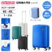  чемодан Carry кейс машина внутри принесенный стандартный товар american two li Star jemina Pro spinner 55 EXP 40-45L S размер повышение функция UA4*005 дорожная сумка легкий 