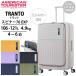  чемодан Carry кейс стандартный товар american two li Star by Samsonite torrente чемодан spinner 76 EXP L 106L/121L верх открытый стопор 