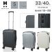  бесплатная доставка стандартный товар чемодан машина внутри принесенный - pitas плюс S размер 33L 40L повышение двойной литейщик стопор HPL2326-48 Carry кейс TSA блокировка 