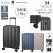  бесплатная доставка стандартный товар чемодан машина внутри принесенный - pitas плюс легкий S размер 34L HINOMOTO тихий звук двойной литейщик HPL2325-48
