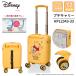  чемодан Carry кейс машина внутри принесенный стандартный товар sifre маленький Carry Disney Винни Пух 12L HPL2343-33 машина внутри сиденье внизу место хранения возможно размер 