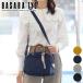 [OPEN память подарок + можно выбрать с подарком ] BASARA TYO Bassara ji-da2 2WAY ручная сумочка 1414812