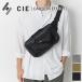 [OPEN память подарок +W с подарком ] CIEsi-PRIOR сумка-пояс 035002