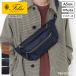 Felisi Felisi URBANO WAIST BAG 799/10/DS+A