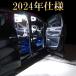 ���[�~�[ �^���N LED���[�������v M900�n 11�_ 213�� 71 �W���X�e�B �g�[�� M900A M910A ���� �J�X�^��