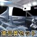 ���i�� ���[�~�[ �^���N LED���[�������v M900�n 11�_ 213�� 71 �W���X�e�B �g�[�� M900A M910A �T�����[�t�L�� ���� �J�X�^��