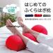  пара подушка День матери подставка под ноги отек люмбаго foot pillow пара ... День отца relax отек предотвращение пара . офис аннулирование усталость трудно уход за ногами подарок 
