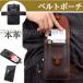 [ время ограничено ] смартфон сумка ремень сумка смартфон сумка смартфон inserting набедренная сумка работа для PU кожа ремень .. многофункциональный мобильный место хранения ткань to сумка сумка-пояс 