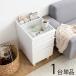 �T�C�h�e�[�u�� 1��P�i �i�C�g�e�[�u�� �z���C�g�F �S2�F �K���X�g�b�v �� 35�~���s 47�~����60cm PPI-ST