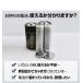 �d�r�`�F�b�J�[ �P1 �P2 �P3 �P4 �P5 �d�r �c�� �{�^���d�r CR2 CR123A 2CR5 CR-P2 CR-V3 6P�` �f�W�^�� .3R �֘A�摜2