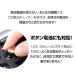�d�r�`�F�b�J�[ �P1 �P2 �P3 �P4 �P5 �d�r �c�� �{�^���d�r CR2 CR123A 2CR5 CR-P2 CR-V3 6P�` �f�W�^�� .3R �֘A�摜4