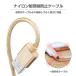 iPhone Type-C microUSB �}�� �[�d �P�[�u�� �������� iPhone 13 /12/12 Pro/12Pro Max /11/XR/ 8 �[�d�� 1���[�g�� ���� �f�[�^���� �f�[�^�`�� �i�C�����҂� �֘A�摜1