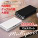���o�C���o�b�e���[ 20000mAh ������ �������� | �����[�d5�� �P�[�u������ �}�� iPhone/microUSB/TypeC 20000mAh ALPHALING W-17 �֘A�摜3