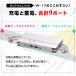 ���o�C���o�b�e���[ 20000mAh ������ �������� | �����[�d5�� �P�[�u������ �}�� iPhone/microUSB/TypeC 20000mAh ALPHALING W-17 �֘A�摜4