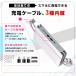 ���o�C���o�b�e���[ 20000mAh ������ �������� | �����[�d5�� �P�[�u������ �}�� iPhone/microUSB/TypeC 20000mAh ALPHALING W-17 �֘A�摜5