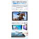 �y8�C���`�E�y�ʃ��f���z�^�u���b�g Android16 Go Edition 12GB(3+���z9GB) 64GB 8�^ WXGA 1280�~800 �^�u���b�gPC �{�� �y�� Wi-Fi Type-C microSD�Ή� S8plus3 �֘A�摜3