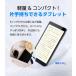 �y8�C���`�E�y�ʃ��f���z�^�u���b�g Android16 Go Edition 12GB(3+���z9GB) 64GB 8�^ WXGA 1280�~800 �^�u���b�gPC �{�� �y�� Wi-Fi Type-C microSD�Ή� S8plus3 �֘A�摜4