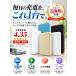 ��e�� 12800mAh ���o�C���o�b�e���[ �y�� iPhone17 2.4A�}���[�d iPhone Android �^�C�vC 3�䓯�� �X�}�z�[�d�� 10000mAh �ȏ� ��d�΍� �h�� ���o�[ ������ �֘A�摜2