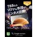 �y13�C���`120Hz�̋ɂ݁z�^�u���b�gPC �{�� 13.4�C���` Wi-Fi���f�� Android16 �V�i 256_128GB/RAM20GB/�I�N�^�R�A/10000_8000mAh�o�b�e���[ T65 �֘A�摜1