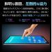 �y�ŐVAndroid16�z�V�i�^�u���b�g �^�u���b�gPC 11�C���` SIM�t���[ Android16 128GB/RAM48(8+���z40)GB 8�R�ACPU 4G/LTE GPS 2.4G/5GHz Wi-Fi T50Plus �֘A�摜5