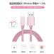 iPhone �P�[�u�� ���� 0.25m 0.5m 1m 1.5m �}���[�d �[�d�� �f�[�^�]���P�[�u�� USB�P�[�u�� iPad iPhone14�p �[�d�P�[�u�� XS Max XR X �֘A�摜5