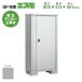  Yodo место хранения ESF-0805D промежуток .800mmesmo клиент сборка товар стальной шкаф маленький размер место хранения наружный маленький размер Yodo kou. река производства сталь место 