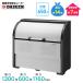  большой талон clean держатель CKR-1306-2 type мусор сбор . мусорная корзина наружный мусор стойка прямая поставка 