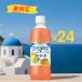  Suntory Boss BOSS craft Boss мир. TEA земля средний море Squash газированные напитки 490ml×24шт.