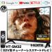  телевизор Smart телевизор 32 дюймовый тюнер отсутствует Hi-Vision Netflix соответствует Chromecast установка Android установка анимация распределение сервис HT-SM32