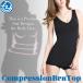  put on pressure wear tops put on pressure bla top L size . pressure type bla top . pressure inner while exercise correction underwear body . discount tighten diet pad removed possibility 