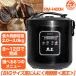 ���y�� ���j���j�N���y�� BIG�T�C�Y ���� ���j���j�N ���ɂ�ɂ����y�ő��3kg ���y����8-12�� �R�_������ �|���t�F�m�[�� ���L��̏L���C�ɂȂ�Ȃ� RM-1400H