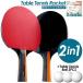  настольный теннис ракетка настольный теннис начинающий ракетка 2 шт Shake Shake рука she-k гандбол 3 шт двусторонний настольный теннис комплект упаковочный пакет имеется Raver настольный теннис Raver портативный 