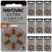  Ray o задний слуховой аппарат батарейка /PR41(312)/10 упаковка комплект /RAYOVAC/ Англия производства / использование рекомендация временные ограничения 2 год и больше 