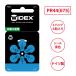 wai Dex /PR44(675)/WIDEX/ слуховой аппарат батарейка / слуховой аппарат для воздух батарейка /6 шарик 1 упаковка 