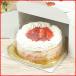 �a�����P�[�L �o�[�X�f�[�P�[�L ��z �v���[���g �M�t�g �X�C�[�c ���َq �������� 7��t���[�c���� �������̃��A�`�[�Y�V���[�g�P�[�L 5�� �֘A�摜5