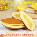 �ǂ�Ă� �L�� ���� �M�t�g ���� �a�َq �v���[���g �X�C�[�c ���َq �q�� �l�C �������� �I����Ƃ�ǂ�Ă� 10����