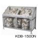 NEW メッシュゴミ収集庫 KDB-1500N （組立式） グリーンライフ ［大型ゴミ箱 ゴミ集積箱］