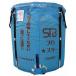 ( juridical person or business office taking over free shipping ) stand bag Pro Star (STB Pro Star ) 1300L RC for ( grains large amount transportation sack rice center specification ) rice field middle industry 