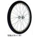  TR-261.95T (ݡۥ ٥) (No.15) ϥå (ˡ/Ŀ )
