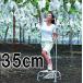  - Lux fmi подставка FL-35 алюминиевый . шт. высота 35cm масса 1.36kg zm( дом частного лица рассылка OK)