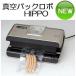 ѥå HIPPO ҥå AS-V-320 æ顼 ASV-320 Х塼ॷ顼 ī