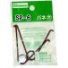  близко правильный зажим для изменение spring большой SP-6 2 шт. входит ( ножницы обрезка .chikamasa) ( определенная форма mail )
