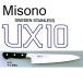 (���K�i) Misono �~�\�m No.712 ���� 210mm UX10�V���[�Y �c�o�t �s���A�X�e�����X�| (�K�тɂ�������|)�@zm