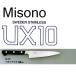 (���K�i) Misono �~�\�m No.732 �y�e�B 130mm UX10�V���[�Y �c�o�t �s���A�X�e�����X�| (�K�тɂ�������|) (�l�R�|�X)�@zm