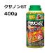 KINCHO���| ������ �N�T�m��GT���� 400g �Z�F���w���| �N�T�m��EX���܂̌�p�i�@(zs)