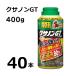 (40�{�P�[�X����) KINCHO���| ������ �N�T�m��GT���� 400g |�Z�F���w���| �N�T�m��EX���܂̌�p�i (�@�l�̓��[�J�[����)�@(zs)
